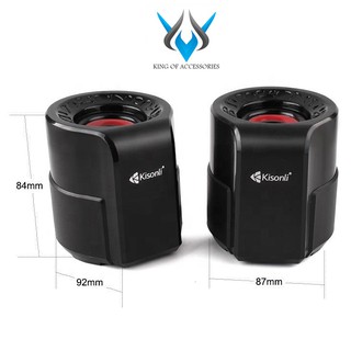 Loa vi tính 2.0 Kisonli A-909 (Màu ngẫu nhiên)