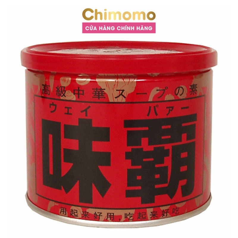 Nêm Nước Cốt Gà Hầm Sương KAGOME Nhật Bản 1Kg - Bổ Sung Vitamin D3 Tăng Hấp Thụ Canxi, Chống Còi Xương