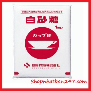 Đường trắng Nissin Nhật Bản 1kg