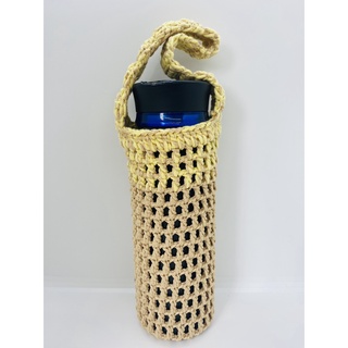 Túi đựng bình giữ nhiệt 400-500ml handmade đơn giản