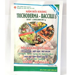 Nấm trichodema - Bacilius gói 100gram