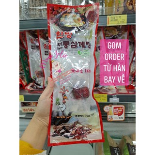 TÚI NGUYÊN LIỆU CHẾ BIẾN MÓN GÀ HẦM SÂM NỔI TIẾNG HÀN QUỐC