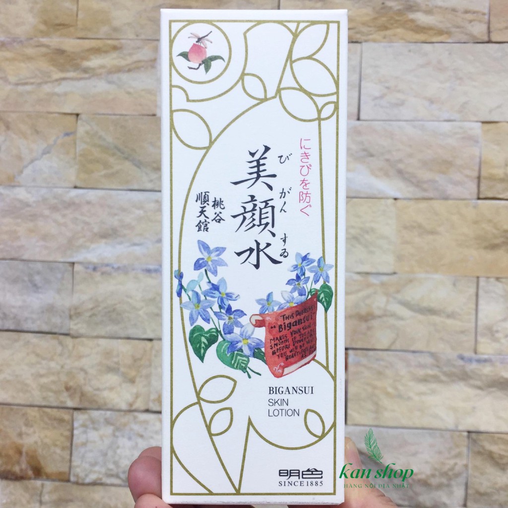 Nước hoa hồng ngăn ngừa mụn Meishoku lotion Bigansui 160ml nội địa Nhật, phiên bản giới hạn Limited - 4902468802164
