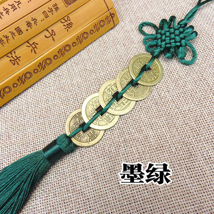 Đồng tâm kết đồng xu ngũ đế dây treo đồng tiên chiêu tài may mắn phong thủy