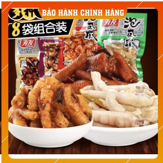 [Hàng Loại A - Ăn Là Xướng] Chân gà cay yuyu Gói 180G