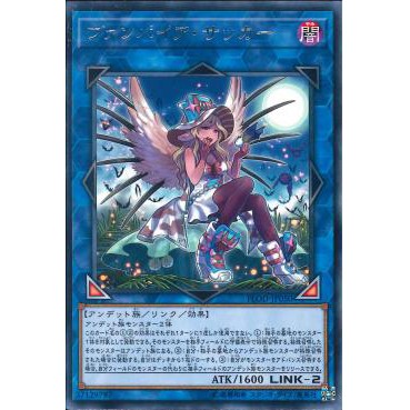 Lá bài thẻ bài Yugioh FLOD-JP050 - Vampire Sucker - Rare