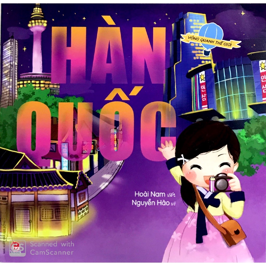 Sách - Vòng Quanh Thế Giới: Hàn Quốc (Tái Bản 2019)