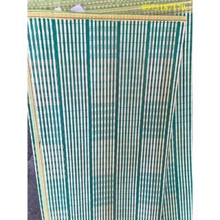Chiếu trúc tăm chỉ, chiếu trúc giường đơn