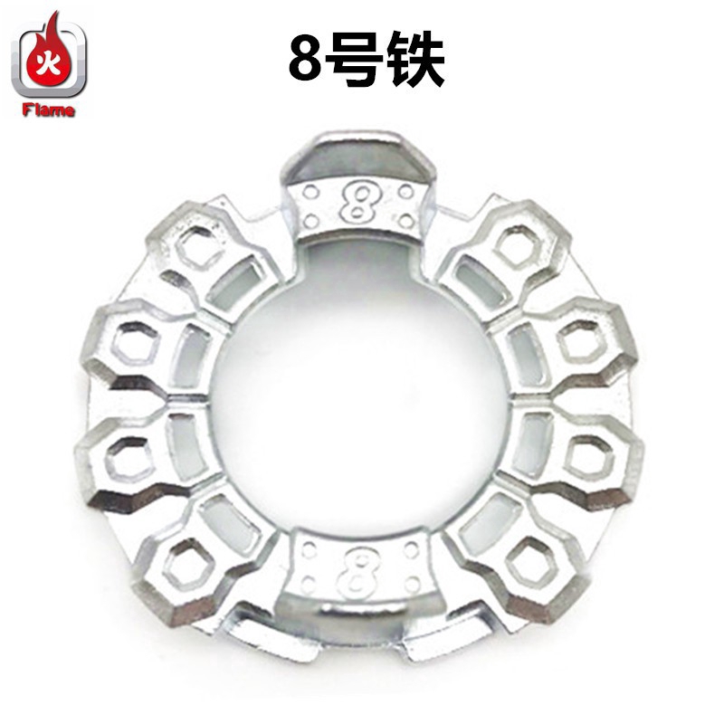 Vòng kim loại tiện lợi dành cho con quay đồ chơi của trẻ em