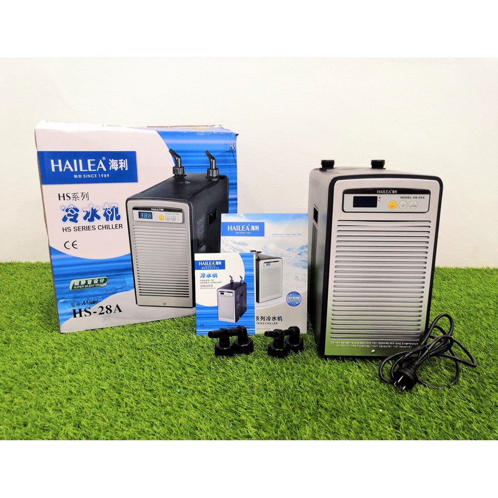 Máy làm lạnh nước Chiller Hailea HS-28A - Chiller bể cá - Máy làm mát hồ cá - Bể thủy sinh