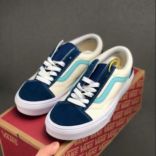 Vans off the wall