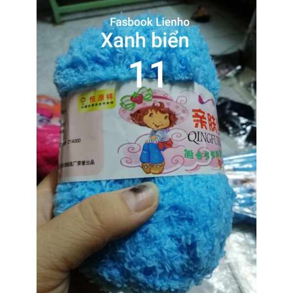 Len bông xù  cuộn 50g