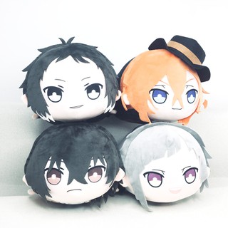 Búp bê 10cm - 20cm Bungou Stray Dogs - Văn Hào Lưu Lạc