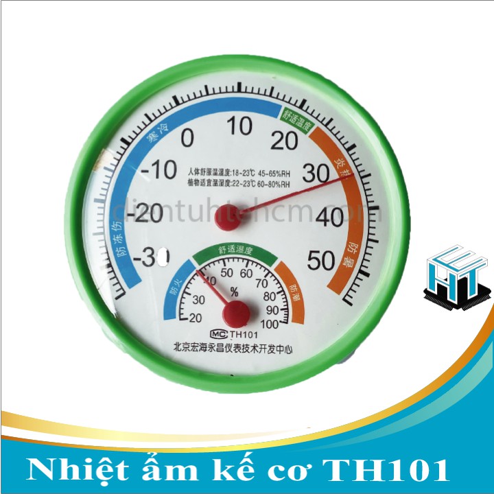 Nhiệt ẩm kế cơ TH101 size 127x30mm - đo nhiệt độ và độ ẩm