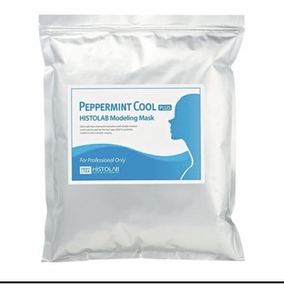 Mặt nạ dẻo bạc hà permint cool