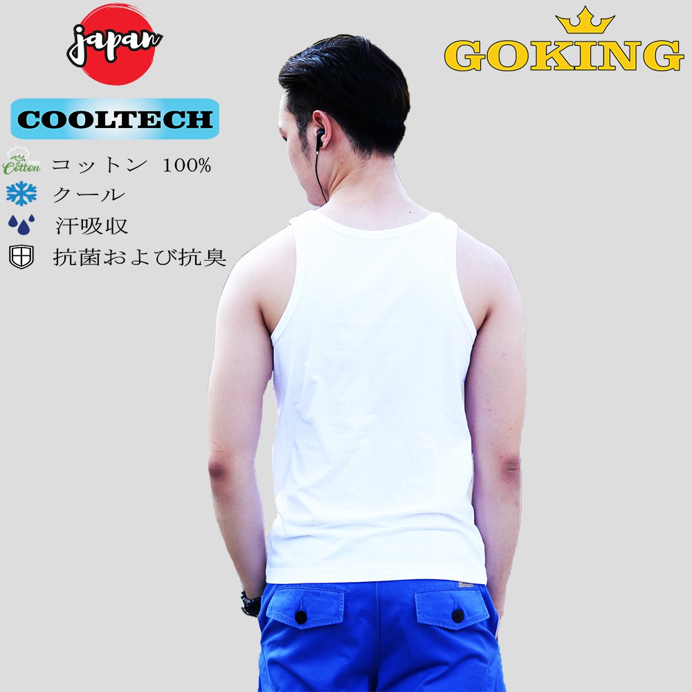 Áo 3 lỗ nam, áo thun thoát nhiệt Nhật Bản GOKING, kháng khuẩn, khử mùi, thoáng mát, mặc như không mặc | BigBuy360 - bigbuy360.vn