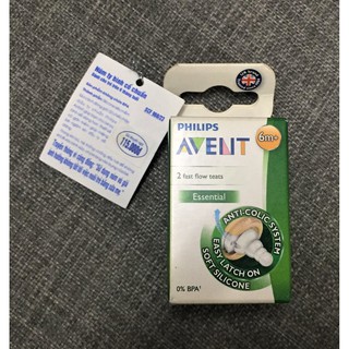 Set 2 núm ty bình Avent (dùng được cho Medela và Pigeon)