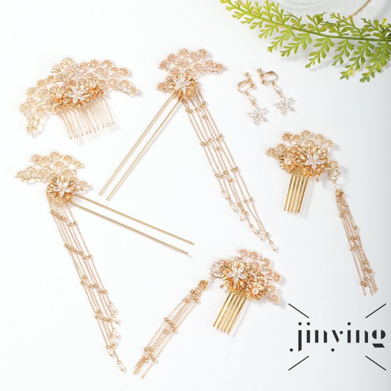 GETNOIVAS Bộ Trâm Cài Tóc Phong Cách Trung Hoa Thanh Lịch Dành Cho Nữ