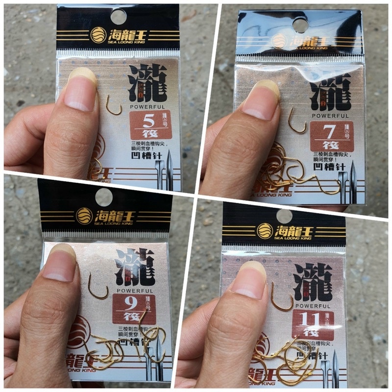 Lưỡi câu SLK vàng - chuyên chép