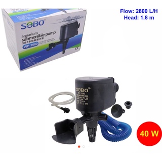 Máy bơm lọc nước hồ cá cảnh 40w sobo wp-2680 máy lọc nước bơm chìm bể cá , hồ cá sobo 2680 vệ sinh, an toàn, tiện lợi