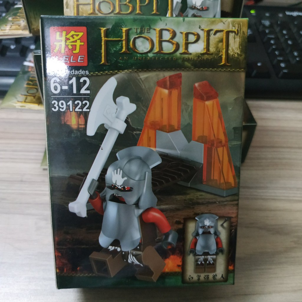 LELE The Hobbit - 39122