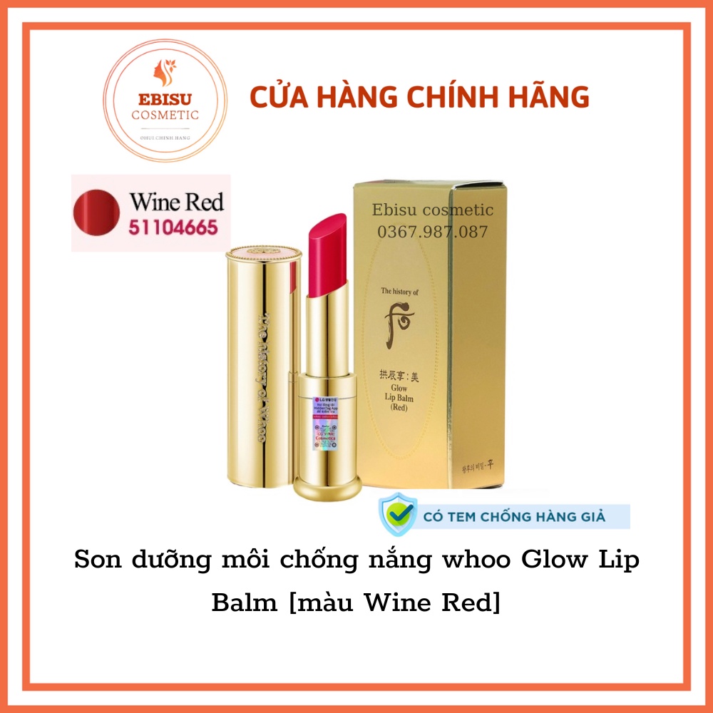 Son dưỡng môi chống nắng whoo Glow Lip Balm _⚡CHÍNH HÃNG 100% CÓ TEM⚡_𝑬𝑩𝑰𝑺𝑼 𝑪𝑶𝑺𝑴𝑬𝑻𝑰𝑪