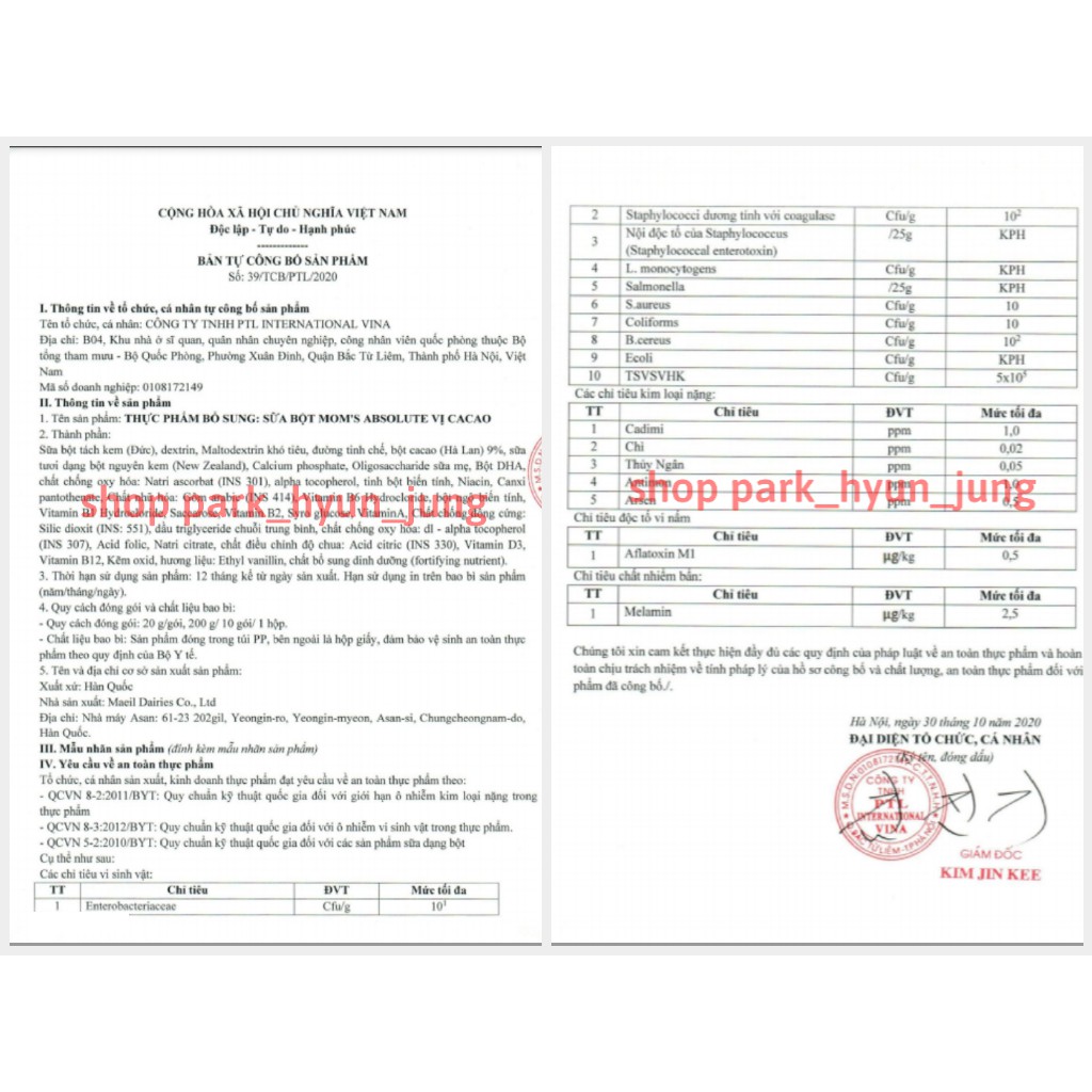 Sữa bầu maeil hàn quốc vị ca cao và vị bí đỏ, sữa bầu dành cho phụ nữ đang mang thai và cho con bú | BigBuy360 - bigbuy360.vn