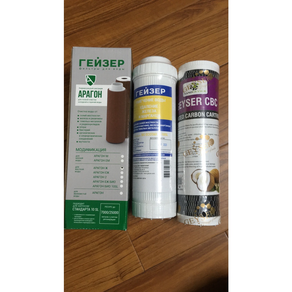 Lõi lọc nước CBC Nano Geyser - Lõi số 3 Ecotar 3