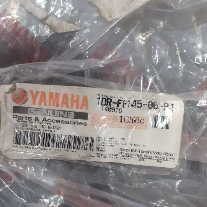 Ốp đầu sau màu hồng đậm Nozza nhỏ 1DR