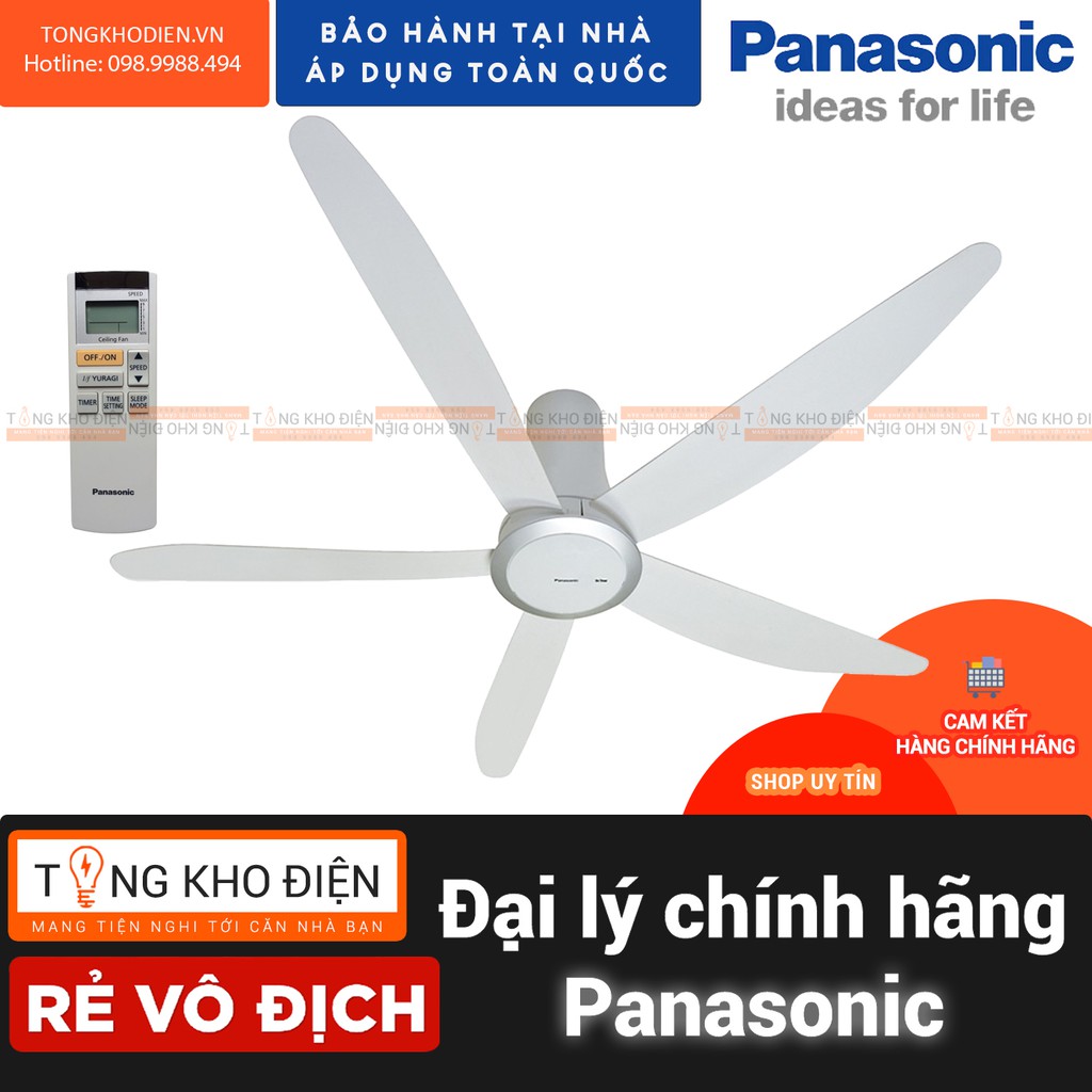 Quạt trần 5 cánh có điều khiển Panasonic F60TDN