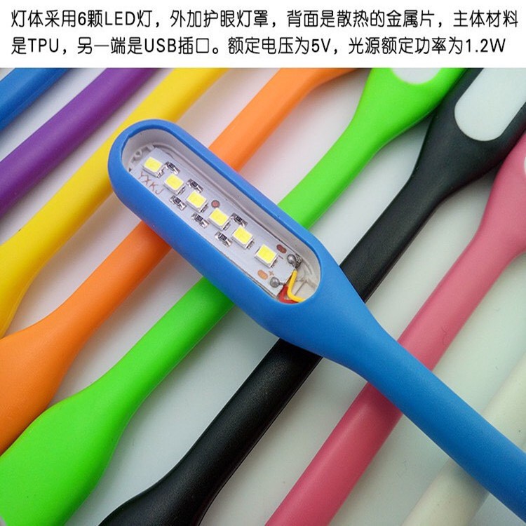 BÁN BUÔN SL LỚN Chính Hãng Đèn led usb siêu sáng dùng cho máy tính, sạc dự phòng có bao bì E204