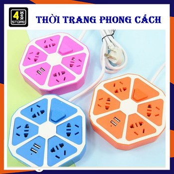 Ổ Cắm Điện 2 Cổng USb Hình Trái Cam - Ổ điện trái cam có nút ngắt điện