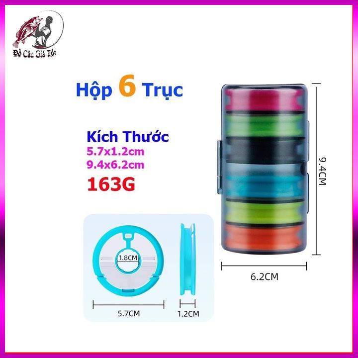 🟢 Hộp Đựng Phao Trục Câu Đài Silicone, Phụ Kiện Câu Đài Cao Cấp