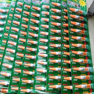 [sỉ ib] Sỉ 12 lọ keo dán đa năng, keo đa năng