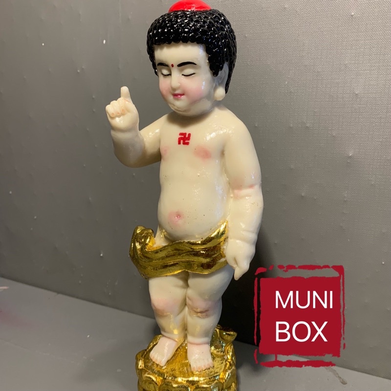 Tượng Phật Thích Ca đản sanh, Phật Đản dát vàng 20cm