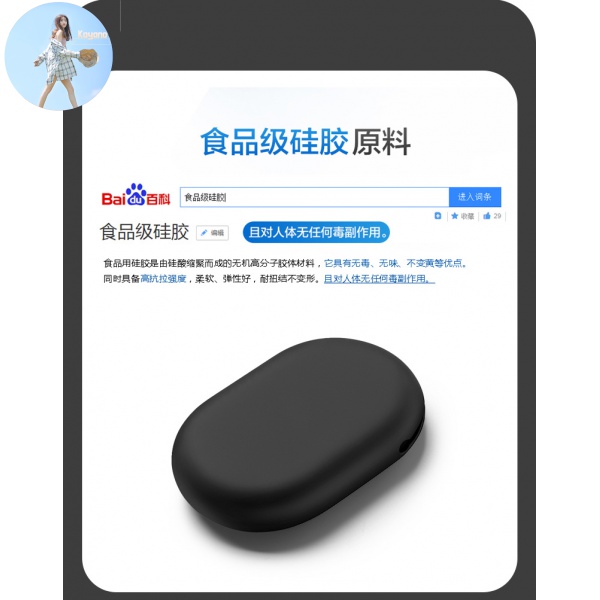Hộp Silicone Đựng Tai Nghe Nhét Tai Beats X | BigBuy360 - bigbuy360.vn