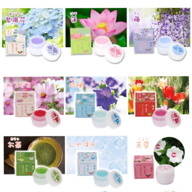 Nước hoa khô Kyoto Nhật Bản 4,2g | BigBuy360 - bigbuy360.vn