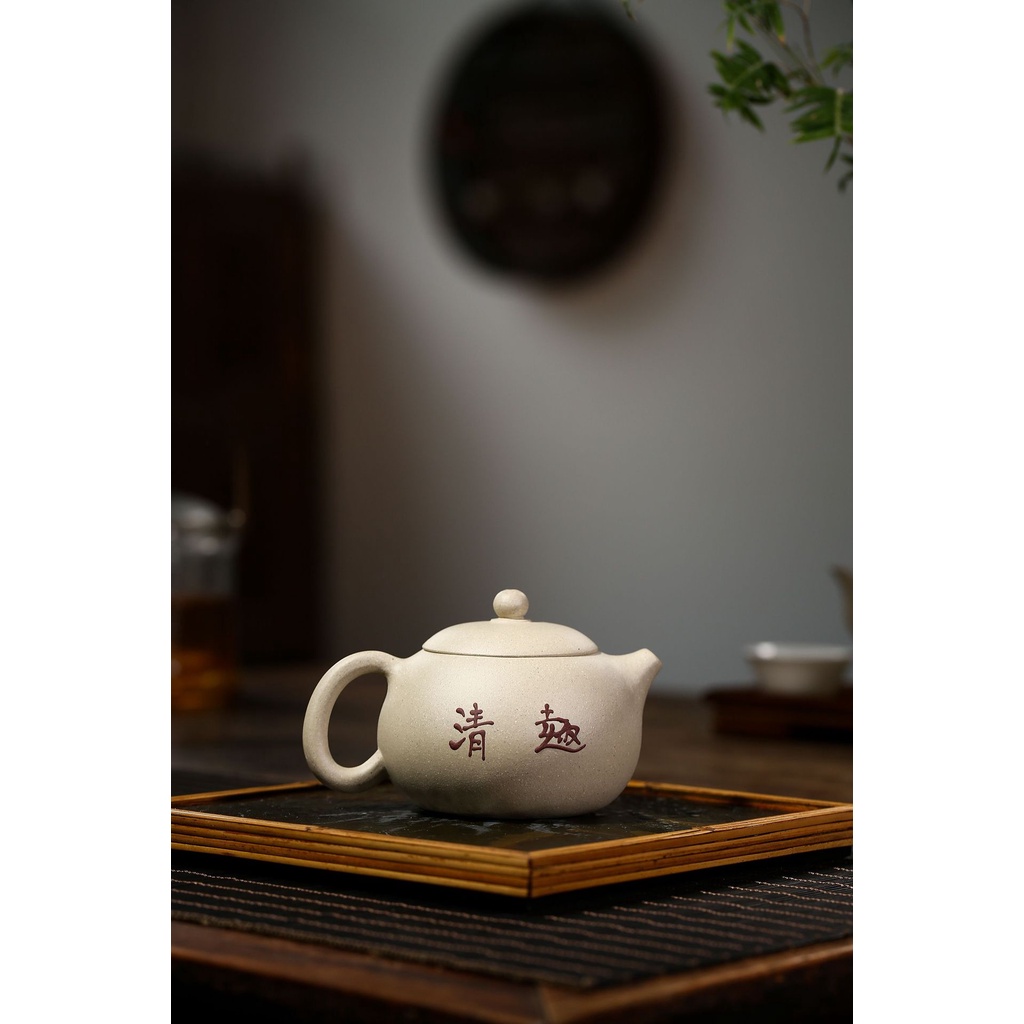 Ấm Tử Sa Nghi Hưng Tây Thi Hà Hoa 300 ml