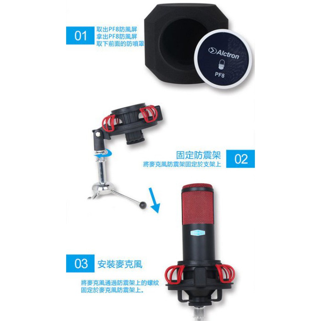 Màn Chắn Gió Cách Âm Alctron Love G Pf8 | BigBuy360 - bigbuy360.vn