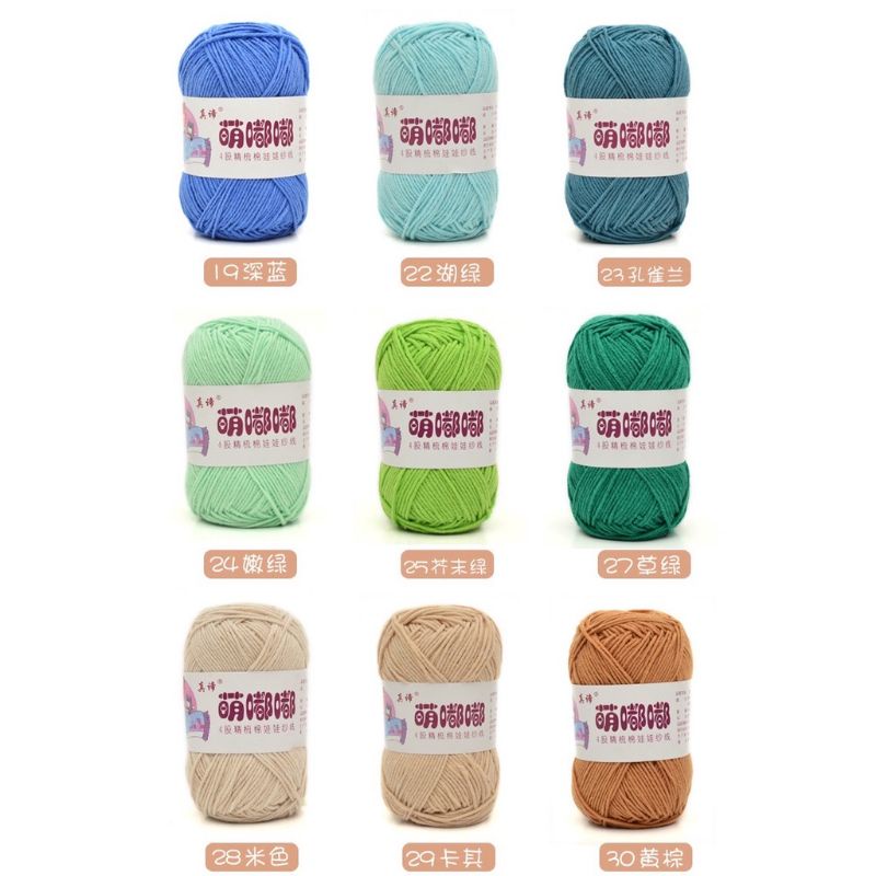 Len Baby Yan cuộn dành cho trẻ em