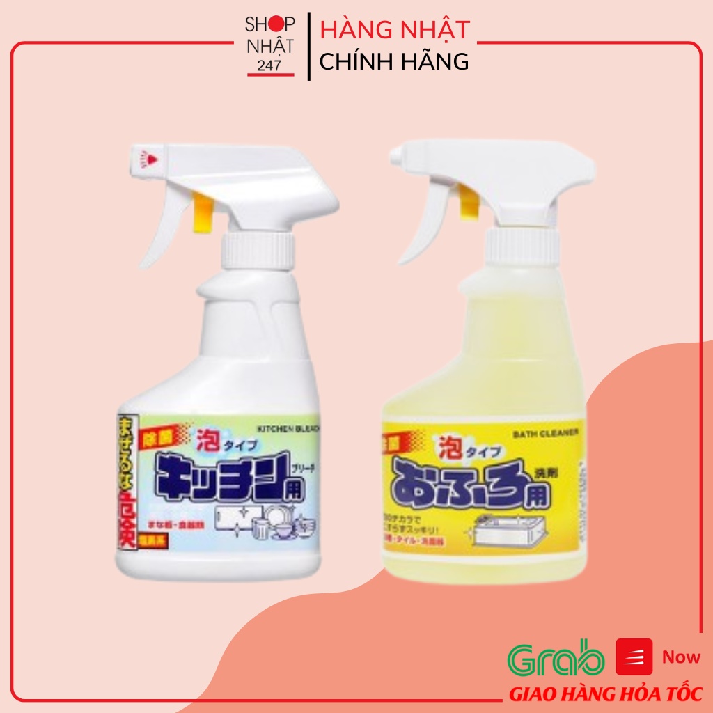 Combo Chai xịt tẩy rửa nhà tắm dạng bọt Rocket + Chai xịt tẩy rửa đồ dùng nhà bếp Rocket - Hàng Nhật nhập khẩu
