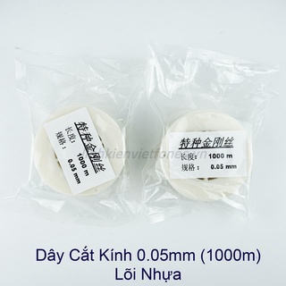 Dây cắt kính 0.04 - 0.05 - 0.06 - 0.08mm