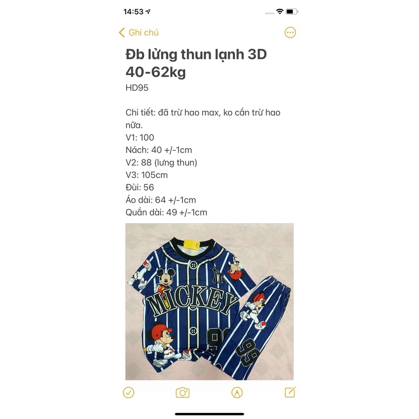 Đồ bộ lửng thun lạnh 3d hoạt hình BOO BOO - Phương Tipi. hongduyen_2188.