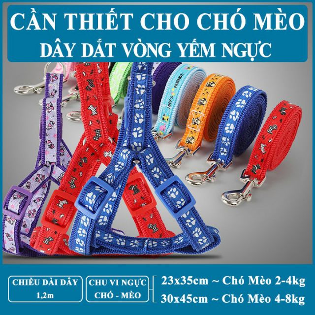 Dây dắt và yếm hoa văn loại dày