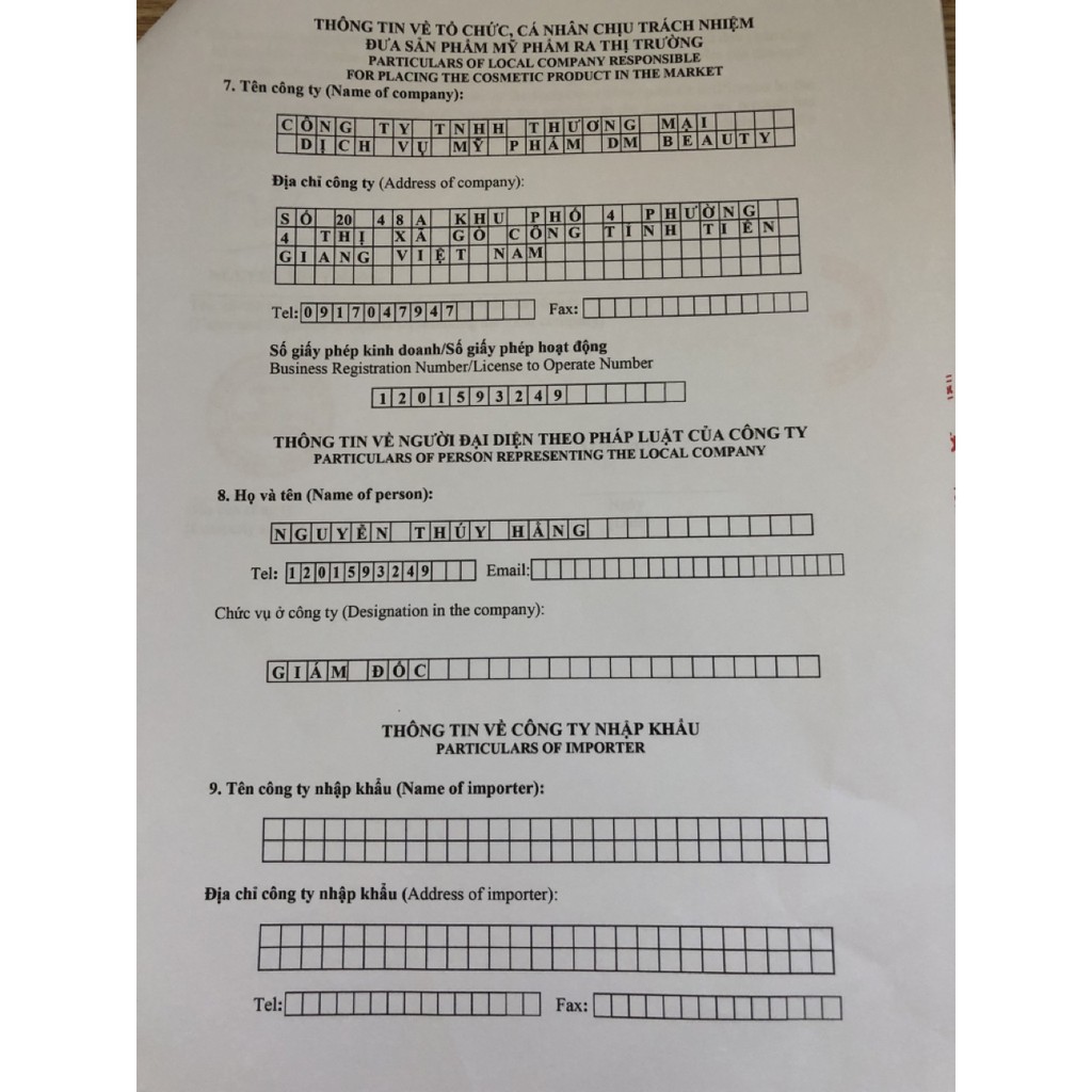 Ủ TRẮNG CAFE (dùng cả face và body) gói ủ trắng cà phe 300gr hàng chính hãng | BigBuy360 - bigbuy360.vn