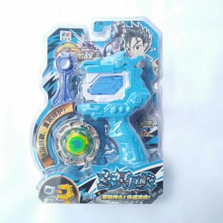 Đồ chơi con quay cho bé shop giao màu ngẫu nhiên