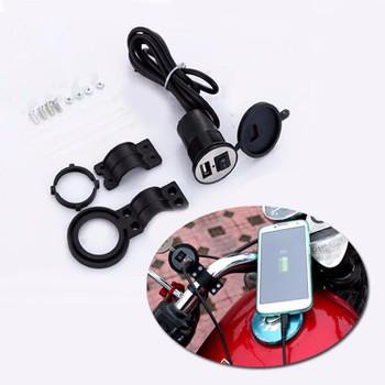 Bộ Sạc Điện Thoại Gắn Trên Xe Máy 2.1A