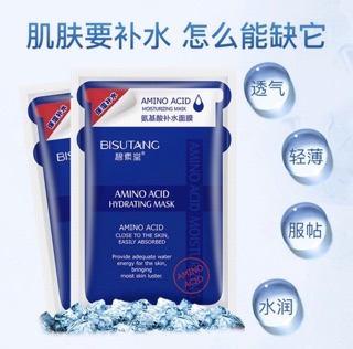 MẶT NẠ AMINO ACID - BISUTANG