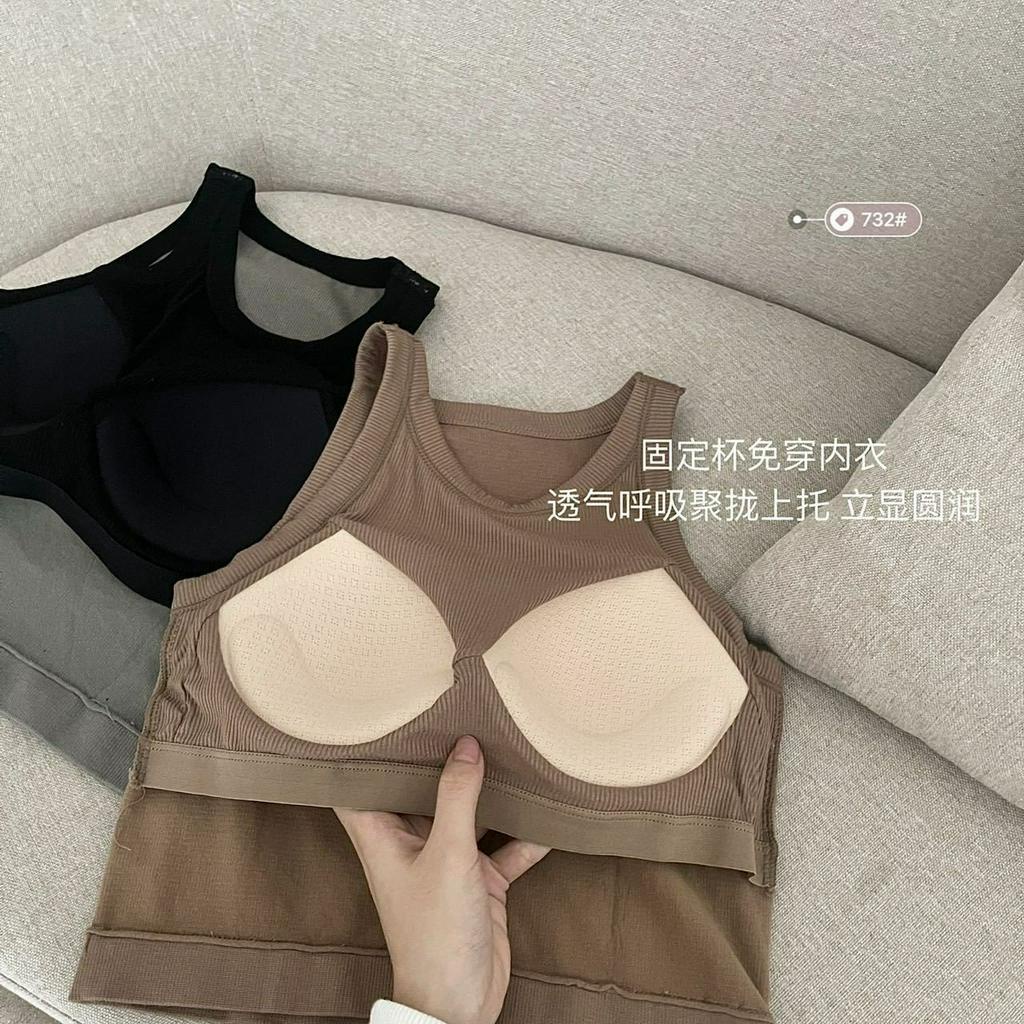 Áo Croptop Nữ Basic Thiết Kế 2 Dây Kèm Đệm Mút Không Gọng Chất Thun Co Giãn Siêu Đệp MÃ 732