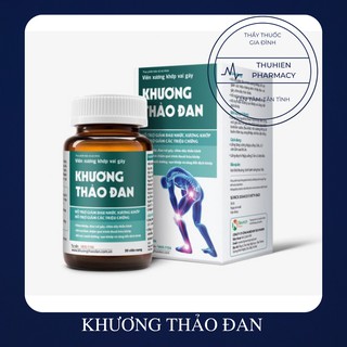 Khương Thảo Đan Lọ - hỗ trợ giảm đau, các triệu chứng viêm và phục hồi sụn khớp (Hộp 30 viên và 120 viên)